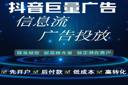 案例分享：百度SEM助力中小企业快速崛起