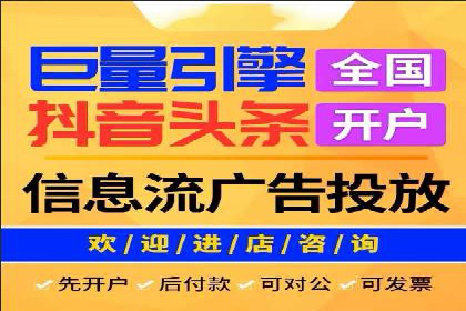 案例解读：SEM托管助力电商销售增长